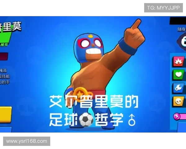 布斯克茨：解读沉默巨人的足球哲学与智慧之源