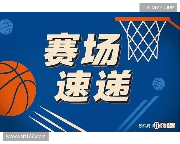 KD抢板后叫暂停被申京制止 火箭未暂停裁判未判罚险酿大错