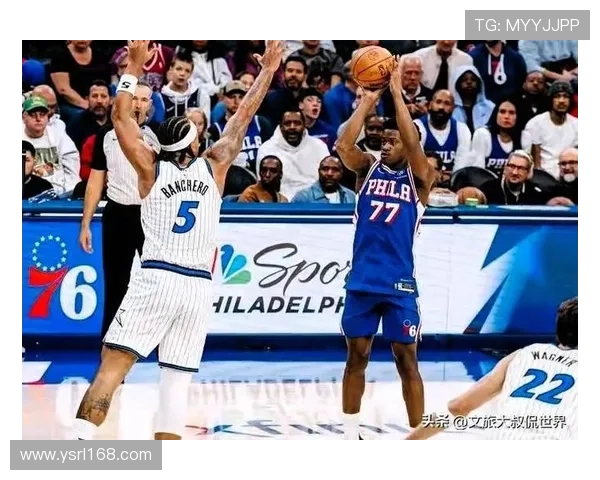 埃奇库姆、马克西双核发威，76人险胜绿军