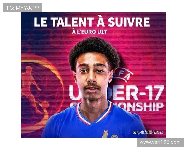 FIFA发布世青赛冠军榜阿根廷领衔摩洛哥崛起新王者即将诞生