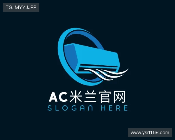 认识AC米兰网站